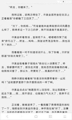 微博营销活动策划书